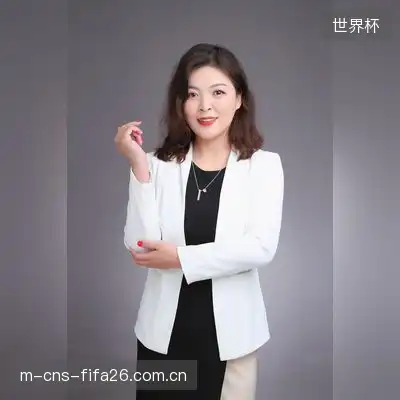 王飞